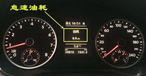 空气汽车成本多少